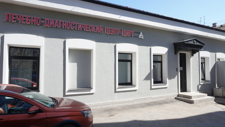 Садовая